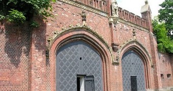 Музей Фридландские ворота