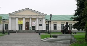 Национальный музей Удмуртской Республики им. Кузебая Герда