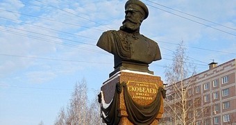 Памятник М.Д. Скобелеву