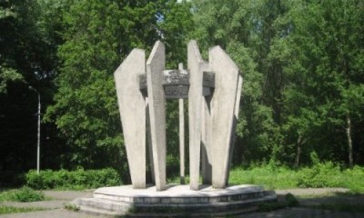 Памятник народовольцам