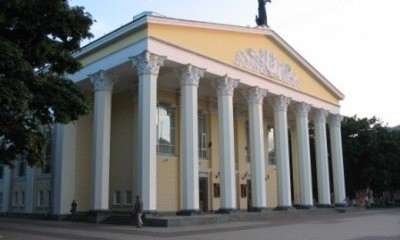 Белгородский Академический Театр имени М.С. Щепкина