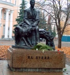 Памятник И.А. Бунину
