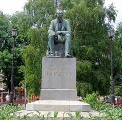 Памятник Никитину Ивану Саввичу