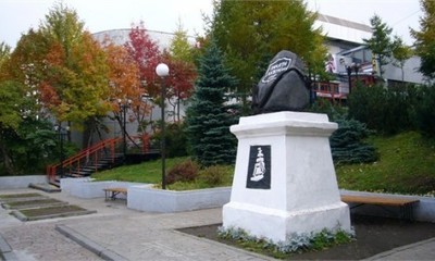 Памятник Жану-Франсуа Лаперузу