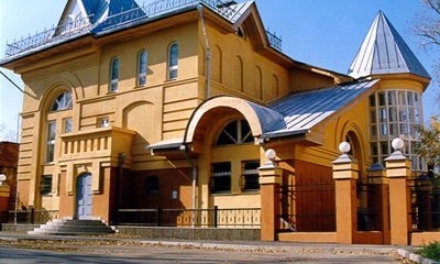 Музей истории города Иркутска