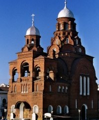 Троицкая церковь