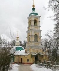 Князь-Владимирский храм
