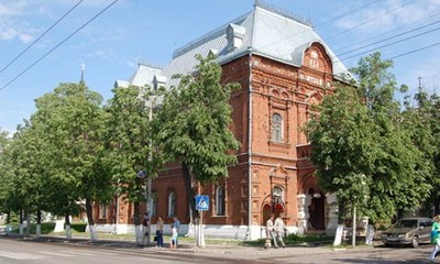 Исторический Музей