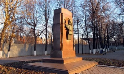 Памятник Сергею Ивановичу Мосину