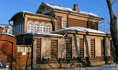 Здание музея Современной живописи