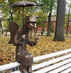 Памятник Ангелу (Памятник Петербургскому Ангелу)