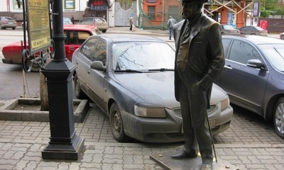 Памятник "Горожанин"