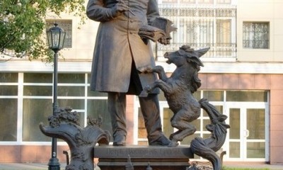 Памятник П.П. Ершову и его сказочным героям