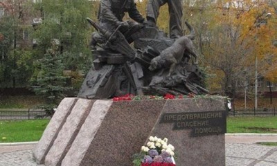 Памятник Спасателям и пожарным