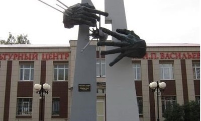 Памятник Ликвидаторам аварии Чернобыльской АЭС