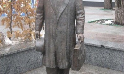Памятник Страховому агенту