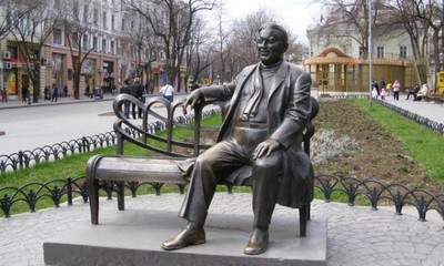 Памятник Леониду Утесову