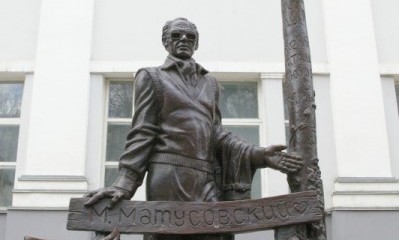 Памятник Михаилу Матусовскому