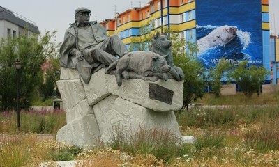 Памятник Юрию Рытхэу