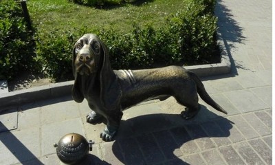 Памятник Собаке (народное прозвище Дружок)