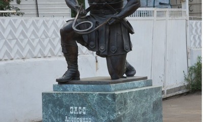 Памятник Александру Зассу (Русскому Самсону)