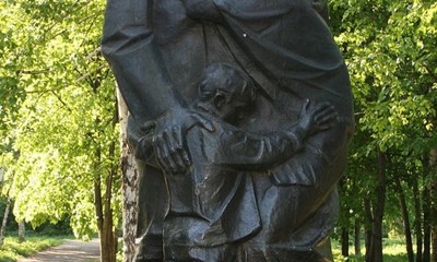 Памятник Проводы