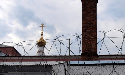 Музей "Владимирский централ"