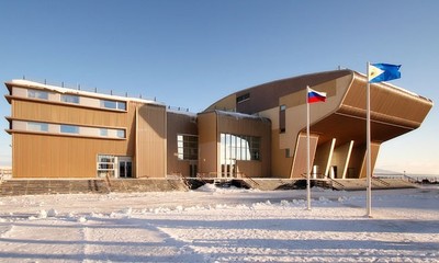 Музейный центр "Наследие Чукотки"