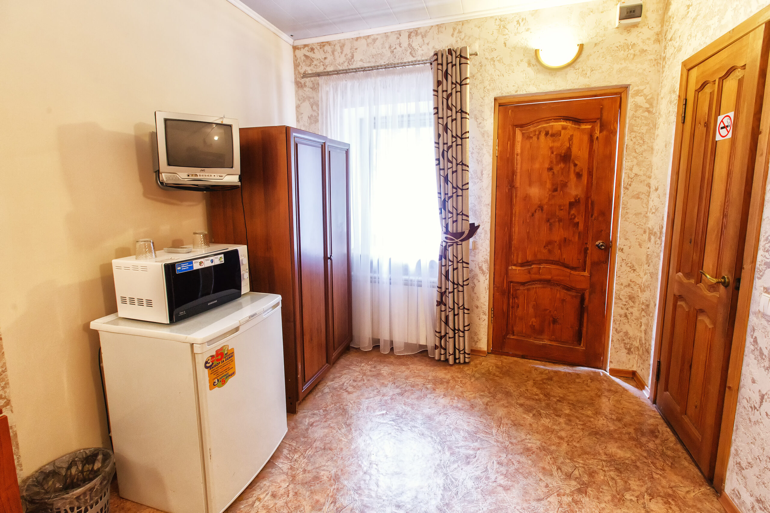 Комплекс отдыха Донгор