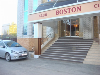 Отель "Club Boston"