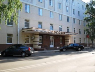 Гостиничный комплекс Россия