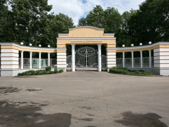 Санаторий Дзержинского