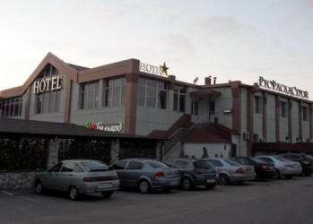 Гостиничный комплекс Первомайский
