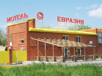 Мотель "Евразия-Батайск"