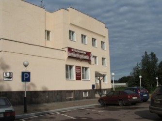 Гостиница "Новгородская"