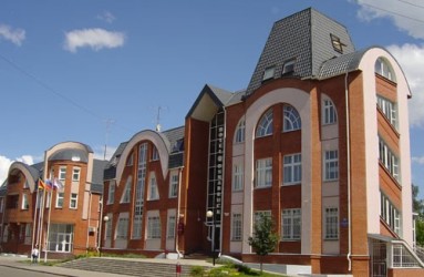 Отель Оснабрюк