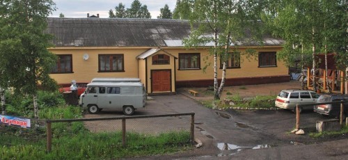 Гостиница Спутник