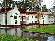 Парк-отель Царские палаты