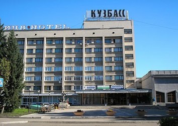 Гостиница Кузбасс