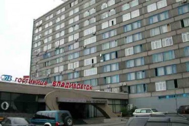 Гостиница "Визит-Владивосток"