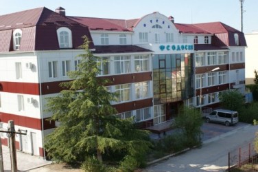 Отель "Феодосия"