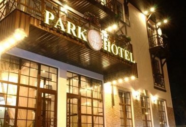 Отель "Park Hotel"