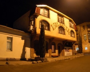 Гостиница Валенсия