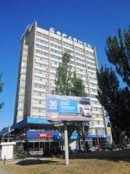 Отель Бердянск
