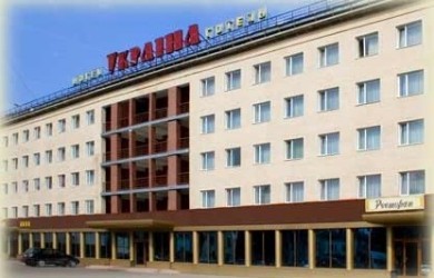 Гостиничный комплекс Украина