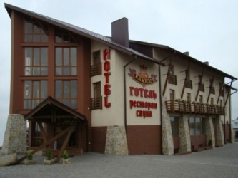 Гостинично-ресторанный комплекс "Камелот"