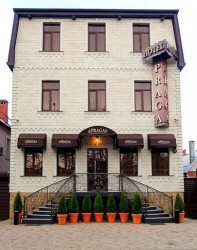 Отель "Прага"