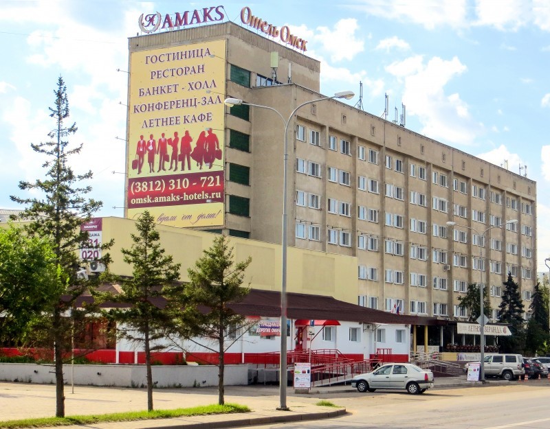 гостиница Амакс Отель Омск
